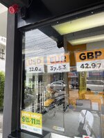 IMG_5657.jpeg