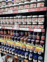 IMG_5696.jpeg