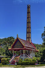 322-Wat-Konkaram-2025-1006-02.jpg