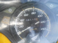 DSCN2511.JPG