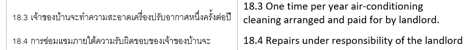 1759888055355.png