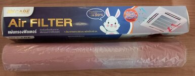 AirFilter.jpg