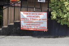 DSC05962.JPG