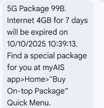 Screenshot_20251011_091217_Messages.jpg