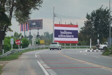 DSC06053.JPG