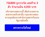 Bildschirmfoto 2025-10-16 um 12.07.42.png