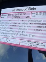 IMG_6371.jpeg