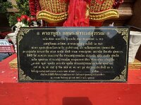 IMG_8685.jpeg