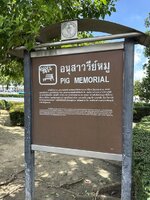 IMG_9084.jpeg