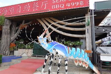 DSC06257.JPG