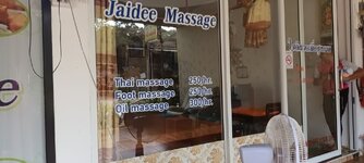 KC_Massage1_20241205_143017.jpg KC_Massage1_20241205_143017.jpg