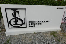 DSC06354.JPG