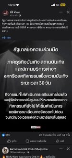 a2bcee04-a592-465a-95fd-2336120f08e4.jpeg