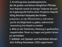 Screenshot_20251026_124801_com_google_android_googlequicksearchbox_LensientActivit.jpg Screenshot_20251026_124801_com_google_android_googlequicksearchbox_LensientActivit.jpg