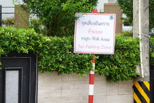 DSC06336.JPG