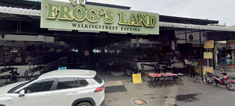 frogland.PNG