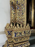 IMG_8939.jpeg IMG_8939.jpeg