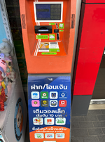 Bildschirmfoto 2025-10-30 um 14.06.53.png