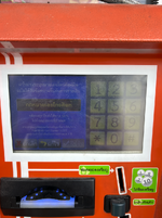 Bildschirmfoto 2025-10-30 um 14.07.01.png