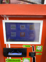 Bildschirmfoto 2025-10-30 um 14.07.16.png