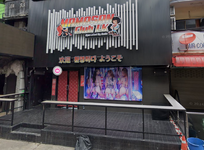 mamasan.PNG mamasan.PNG