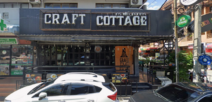 Craft Cottage.PNG