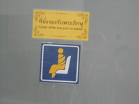 DSCN3546.JPG DSCN3546.JPG