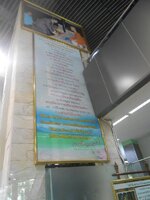 DSCN3548~2.JPG DSCN3548~2.JPG