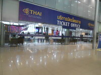 DSCN3606.JPG DSCN3606.JPG