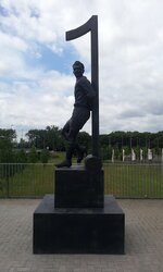 Duitsland-Düsseldorf ''Denkmal Toni Turek''.jpg