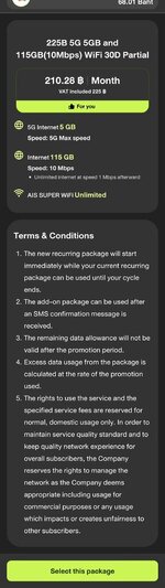 Screenshot_20251109_202406_myAIS.jpg Screenshot_20251109_202406_myAIS.jpg