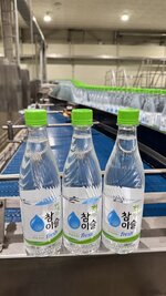 IMG_6299.jpeg IMG_6299.jpeg