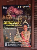 f2t896p32158n2_iVjkfZlQ.jpg f2t896p32158n2_iVjkfZlQ.jpg