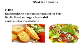 1763350382762.png 1763350382762.png