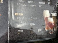 IMG_0974.jpeg IMG_0974.jpeg