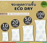 Screenshot 2025-11-27 093451.jpg