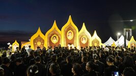 DSC00997.JPG DSC00997.JPG