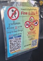 20251011_113307.jpg 20251011_113307.jpg