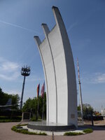 Duitsland-Frankfurt ''Denkmal Luftbrücke'' (12).JPG