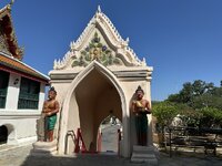 IMG_1904.jpeg IMG_1904.jpeg