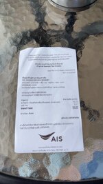 IMG_1743.jpeg IMG_1743.jpeg