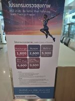 20251210_072814.jpg 20251210_072814.jpg