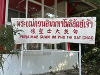 IMG_2035.jpeg IMG_2035.jpeg