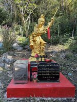 IMG_2037.jpeg IMG_2037.jpeg