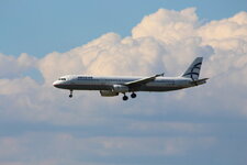 Duitsland-Frankfurt ''Flughafen-Aegean''.JPG