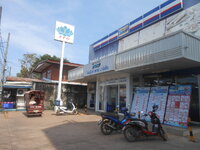 DSCN0319.JPG DSCN0319.JPG