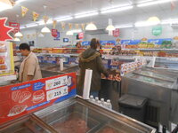 DSCN0300.JPG DSCN0300.JPG