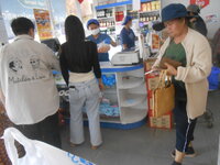 DSCN0303.JPG DSCN0303.JPG