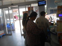 DSCN0305.JPG DSCN0305.JPG