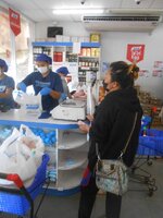 DSCN0309~2.JPG DSCN0309~2.JPG